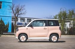知豆彩虹Pro上市 售价5.09-6.09万