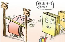 价格战的底色，你真的看明白了吗？