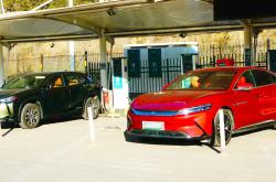 WeaveGrid和丰田合作 为EV驾驶员提供充电支持并优化电网