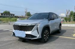 吉利新款博越L上市 售价为9.99-12.69万