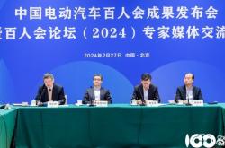 2026年新能源汽车市占率可能超50%