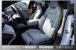 新能源时代的驾驶者之车！试驾极星4