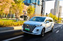 荣威M7 DMH浅金色车色官图发布 将下半年上市