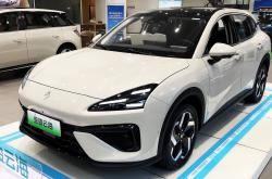 2026款宝骏云海上市 售价为10.98-12.98万