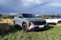 吉利新款博越实车正式亮相 内外升级