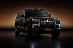 仰望U8L鼎世版开启预售 预售价130万