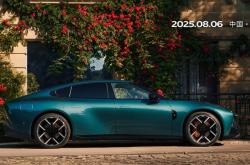 全新小鹏P7将8月6日开启预售