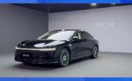 享界S9T开启预订 预售价32.8万起