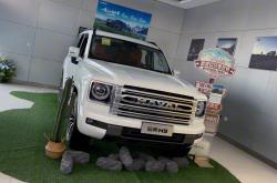 哈弗H9勇士版上市 售价为23.99-25.79万