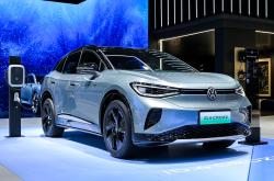 中国人保携手淮安市宏宇众远汽车购车嘉年华