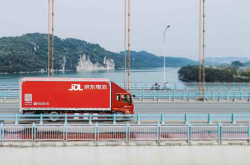 【盖世早报】23590台！秦PLUS荣耀版首周成绩单亮眼；1238.5亿！理想成首家年营收破千亿的新势力车企