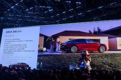 享界S9T正式上市 售价为30.98-36.98万