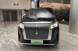 魏牌高山7将10月15日上市 预售价28.98万