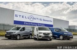 Stellantis或在电动汽车上使用专利振动系统 以模拟内燃机车辆