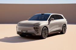 中国人保携手广元市德凯汽车购车嘉年华