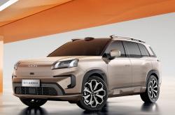 中国人保携手嘉兴市嘉杭埃安汽车线上团购会