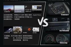特斯拉将通过OTA修复后视摄像头故障