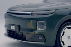 零跑D19开启盲订 提供纯电及增程动力