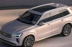2026款沃尔沃XC90上市 售价为63.89-89.49万
