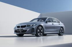 中国人保携手西安旺泽瑞宝汽车购车嘉年华