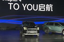 丰田新款RAV4荣放将2025广州车展亮相并上市