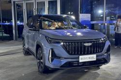 新款吉利豪越L开启预售 预售价10.39-13.39万