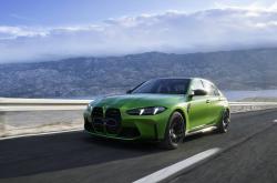 中国人保携手嘉兴市炜熠汽车线上团购会