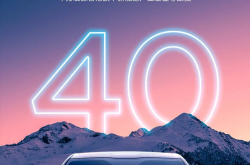 E周看点 | 理想MEGA售价55.98万元；2月新势力销量仅2家过万