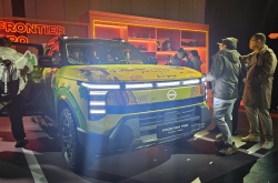 日产锋坦Frontier Pro系列上市 售价16.99-24.99万