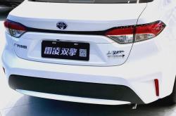 广汽丰田雷凌L正式上市 售价12.98-14.88万