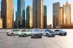 中国人保携手嘉兴市南湖汽车线上团购会