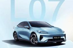 中国人保携手泰州永定嘉安汽车购车嘉年华