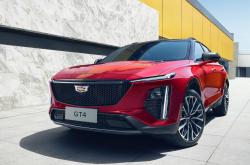 中国人保携手镇江大道汽车购车嘉年华