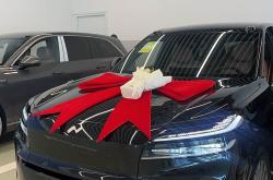 乐道L90马到功成版上市 售价29.68-31.68万