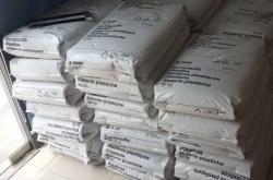 AUTOCRYPT推出符合UN R155/156和GB合规性的网络安全测试平台