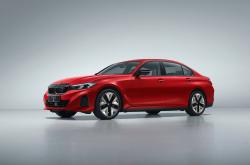 中国人保携手兴化金宝行汽车购车嘉年华