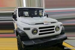 全面现代化升级 新一代北汽制造212曝光