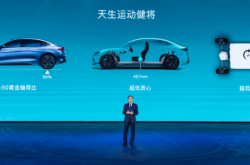 21.28万元—27.48万元，东风日产探陆正式上市