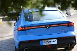 新款长安UNI-V燃油版开启预售 预售价10.89-12.49万