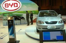 比亚迪亮相2024日内瓦车展 全球化进程再加速