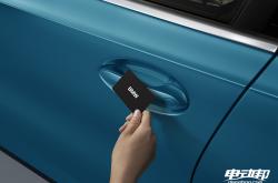 Marquardt和doubleSlash开发面向未来的数字钥匙解决方案