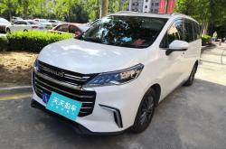 上汽大通G50 PLUS荣耀版上市 售10.98万元