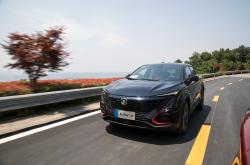 定位紧凑型SUV 长安UNI-Z即将首发亮相