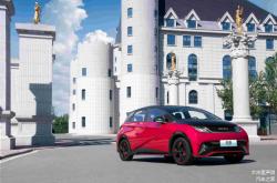 上市丨10项设计升级、2项智能强化“热浪绯红”海豚50万纪念版售价12.68万元起