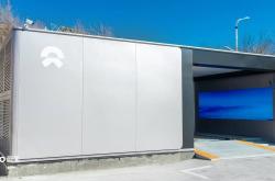 蔚来首座高速光储充放一体换电站正式投入运营