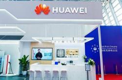 华为海外首个液冷超充站正式上线