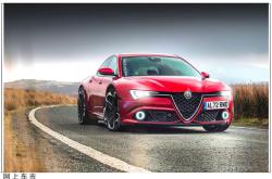 全新阿尔法·罗密欧Giulia将于2026年推出