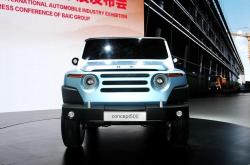 有传承有创新 全新212官方设计图曝光