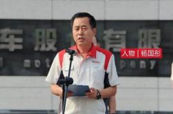 魏建军一小步，长城一大步