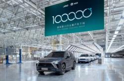 蔚来自研SiC模块C样正式下线